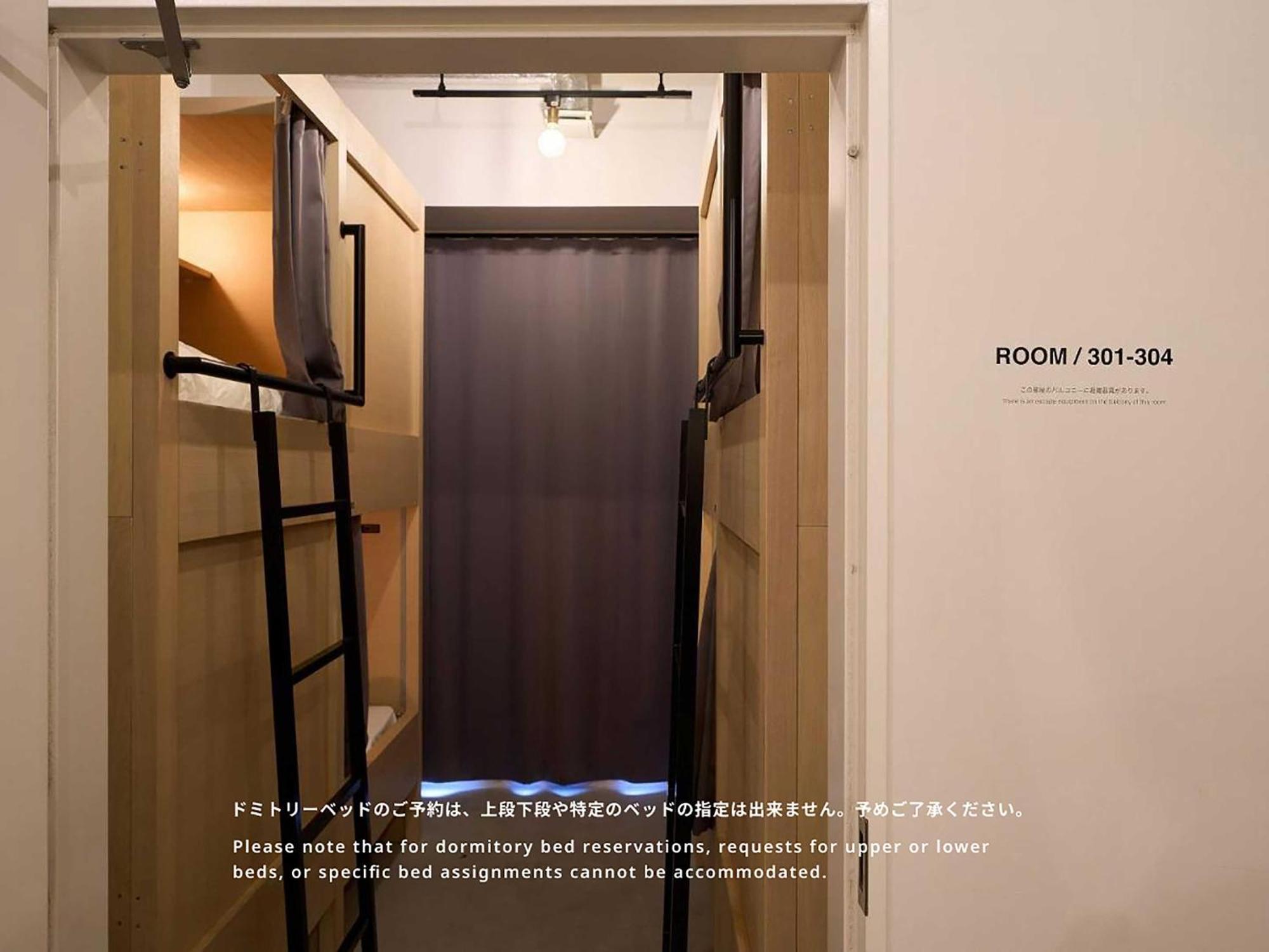 Hotel Plus Hostel Tokyo Asakusa 1 Eksteriør bilde